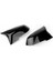 Bmw F30-F32-F20 2012-2018 Batman Yarasa Ayna Kapağı Piano Black Abs Plastik 5