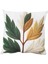 İçi Dolu Krep Örgü Üzerine Dijital Baskılı Kırlent 45x43 cm | Yaprak Desenli Dekoratif Yastık 1
