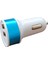 Araba Araç Içi USB Çakmaklık Şarj Adaptörü Başlığı (Çift USB Girişli, Hızlı Şarj) 1