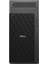 Pro Max Tower T2 Ultra 9 285K 64GB 1tb SSD 16GB Nvidia Rtx A2000 Ada Windows 11 Pro FCT2250-11 1
