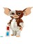 21361 Ideas Gremlinler: Gizmo 1