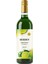 Lime Özü 700 gr 2
