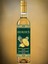 Ananas Aromalı Sirke 500 ml Mega Şişe 2
