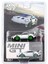 Mini Gt 1/64 Porsche 911 (992) Gt3 Rs Tribute To Carrera Rs Package - Blister Paket 2