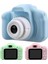 Çocuklara Özel Fotoğraf ve Video Çeken Mini Çok Renkli Fotoğraf Makinesi 1