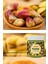 Antep Fıstık Kreması 200 gr - 200 x 3 Adet 4