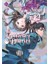 The Apothecary Diaries 06 (Light Novel) 1