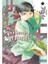 The Apothecary Diaries 01 (Light Novel) 1