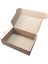 E-Ticaret Karton Kargo Kutusu 18 x 13 x 5 cm 100 Adet 1