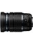 M.zuıko Dıgıtal 12-100MM (24-200MM*) F4.0 Is Pro (Om System/olympus/lumıx Mft) Uyumlu Lens 2