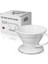Kahve Demleme Tanışma Seti V60, Sürahi, Stand, Kupa Bardak 4