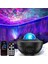 LED Yıldız Galaxy Projector Ocean Wave Işık Odası Dekor Döndüren Yıldızlı Gökyüzü Romantik Porjektörler Luminaria Dekorasyon Hediyesi Renk: Tip 1-Samll Boyut (Yurt Dışından) 1