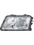 Audi A3 Sol Ön Far Lambası Depo Marka 1996-2000 8L0941029A 1