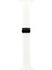 Silikon Mıknatıslı Akıllı Saat Kordonu 38/40/41MM (Uyumlu) 3