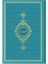Hafız Termo K.kerim (Turkuaz) 2 Renkli Kuranı Kerimler 1