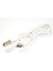 Samsung E1205 E1200 D880 USB Şarj Kablosu 1