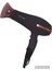 Profesyonel Saç Kurutma Makinesi 2200W Dc Motor Siyah Hızlı ve Şekillendirici 1