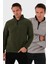 Slim Fit Yarım Fermuarlı Dik Yaka 2'li Paket Polar Erkek Polar 5906003S2 1