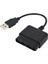 5023 USB To Ps2 Pc Bilgisayar Oyun Kolu Çevirici Dönüştürücü 1