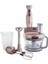 Pembe Rosegold Çok Fonksiyonlu Mutfak Robotu, Hızlı ve Kolay Kullanım 1