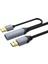 USB 3.0 Uzatma Kablosu Sinyal Güçlendirici Extender Destekli Usb-A Uzatıcı Kablo 5 Metre 1