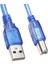 PM-12275 2.0 10 Metre USB Yazıcı Kablo 2