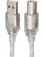 USB 2.0 Yazıcı Kablosu 5 Metre 2