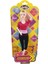 Oydaş Oyuncak Anlily Sonsuz Hareketler Bebek 02404-KIRMIZI 1