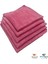 Mikrofiber Temizlik Bezi 10 Adet – 40X40 cm Pembe 60GR 4