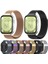 Fit3 / Fit4 / Fit4 Pro Milanese Metal Hasır Kordon Siyah 2