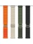 Watch Fit3 / Fit4 / Fit4 Pro Alpine Kumaş Kordon 3