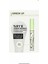 Green Up Lash&brow MASCARA-001 2
