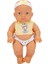 Sunman Ada Saçsız Et Bebek 4