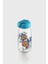 Milky Kids Desenli 250 ml Cam Şişe 182056 Turkuaz 2
