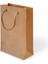 Kraft Karton Çanta 11X16,5CM 1