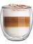 Vetro Çift Cidarlı Latte Bardağı 2'li 400 ml 1