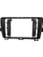 Toyota | Prius | 2009-2015 | 9 Inch Çerçeve + Soket Set 1