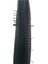 26 Jant 26X1 1/2 (40-584) Bisiklet Dış Lastiği DC102 1