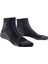 X-Socks Trailrun Discover Ankle Unisex Siyah Koşu Çorabı 1
