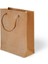 Naturel Kraft Karton Çanta 20X25 1