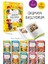 Bilgipark 1. Sınıf Okumaya Başlıyorum Anetil 10 Kitap 1