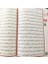Kabe Desenli Kuran-ı Kerim Orta Boy Sesli Ciltli Kuran Araştırmaları Grubu 614 Sayfa 7