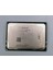Dell Amd 0S6172WKTCEG0 - Amd Opteron 6134 2.53MHZ 8-Core 3m 2