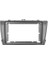 Toyota | Avensis | 2008-2015 | 9 Inch | Çerçeve + Soket Set 1