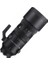Sony Için 70-200MM F2.8 Dg Dn Os 3