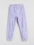 Yeni Sezon Beli Lastikli Kız Çocuk Pijama Alt 1