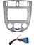 Chevrolet Lacetti 2004-2008 Uyumlu 9 Inc Çerçevesi - Soket 1