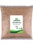 Deve Dikeni Tozu 500G - Milk Thistle Powder 500G 2
