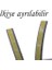 2 Metre (1x2=2 Metre) Yapışkanlı Kahverengi Kapı Pencere Bandı Fitili Soğuk Izolasyon Kauçuk Bantları 2