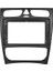 Mercedes Benz | C/clk Class | 2002-2006 | 9 Inch Çerçeve + Soket Set 1